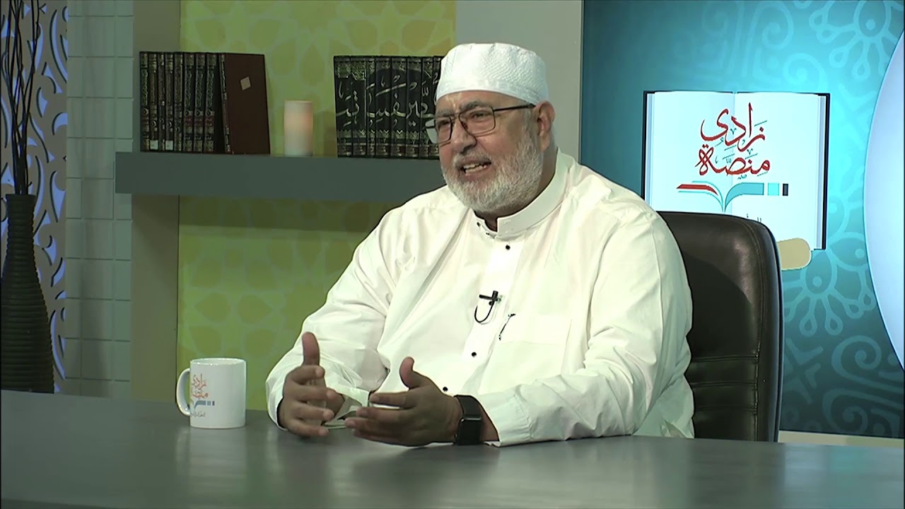 مرحلة التدوين في القراءات | د.صفوت سالم | أساسيات علم القراءات |3-2|منصة زادي