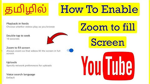 How to Enable Zoom to  Fill Screen in YouTube Mobile Tamil | VividTech