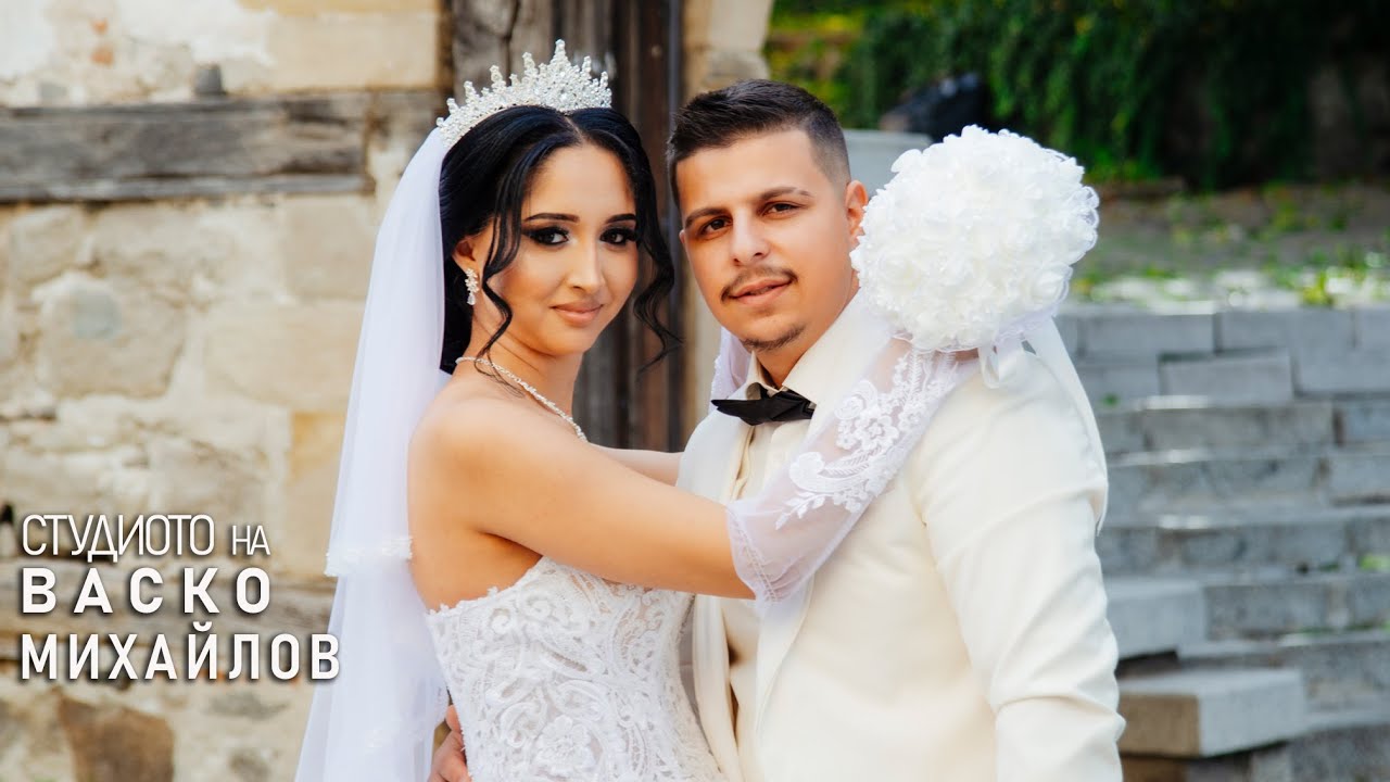 Камелия и Йоан сватбен ден 31.10.2025 Цалапица, Студио Васко Михайлов 4К