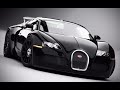 2005 Bugatti Veyron review - 1 Minute Dream Cars