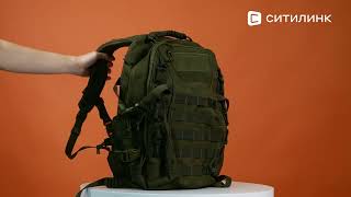 Обзор Рюкзака турист. Tramp Tactical 40 | Ситилинк