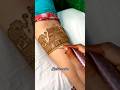 Soulful Work Menteemaha Mehndi Henna Shorts