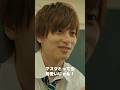 モテる男は気付いてくれる　#shorts