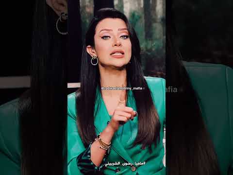 هعمل اي في حياتي