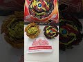 Geheime Seltene GOLD TURBO HYPERFLUX Venom Diabolos Beybladeburst Beyblade Geheime Seltene GOLD TURBO HYPERFLUX Venom Diabolos Beybladeburst Beyblade
