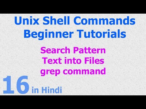 16 - Unix | Linux Shell - Search Pattern | Text | String from file - grep Command