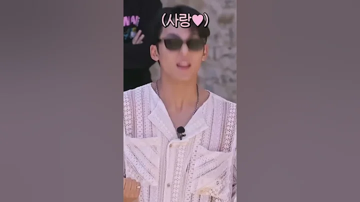 nana tour mingyu hits different | #seventeen #mingyu #shorts