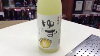 お酒通販　梅乃宿（梅の宿）ゆずの特徴　日本酒ベースのリキュール取扱
