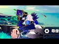 【原神】捕獲完了 Mirror Maiden ミラーメイデン【Genshin Impact】