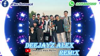 🛸หลุด🛸หัวใจเสรี-ดีแต่ปาก-เหนื่อย-เขาชื่ออะไร-นางฟ้ากับควาย 🛸DJ Alex ReMiX🔥🚀 #เพลงฮิตในtiktok #party