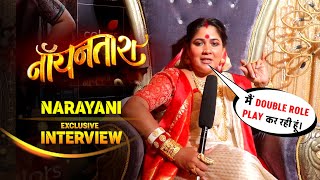 Noyontara NEW LAUNCH | Narayani's EXCLUSIVE INTERVIEW | मैं डबल रोल प्ले कर रही हूं। | Serial Star