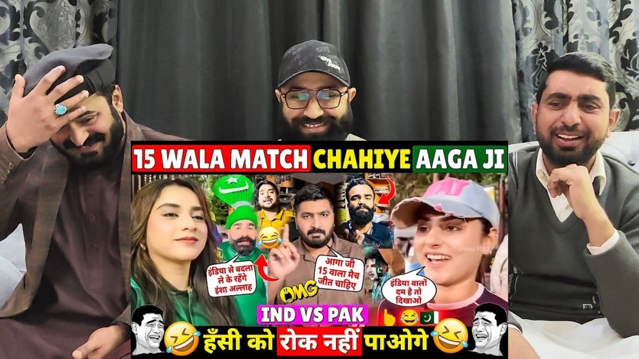 🤣 PAKISTANI FANS CHALLENGE INDIAN TEAM FOR 🔥 IND VS PAK MATCH ON 15 FEB AT WORLD 