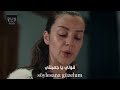 اغنية مسلسل اشرح ايها البحر الاسود هذا الحب الملعون 