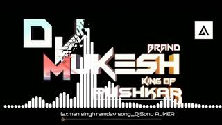 Top new ramdev song DJ MUKESH PUSHKAR