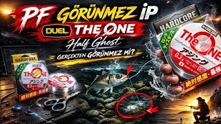 Duel The One Pf Fishing Line - Half Ghost Invisible Fishing Line