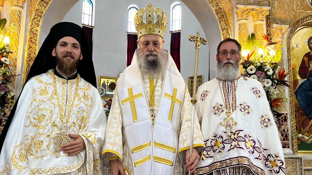 Αρχιερατική Θεία Λειτουργία και χειροτονία εις Πρεσβύτερον Ι. Ναός Αγ. Βασιλείου Δήμου Αγ. Δημητρίου  6-6-2026