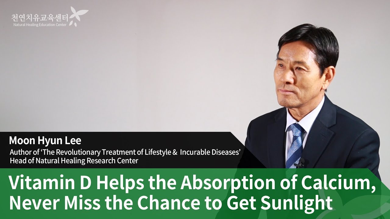 Vitamin D Helps the Absorption of Calcium, Never Miss the Chance to Get