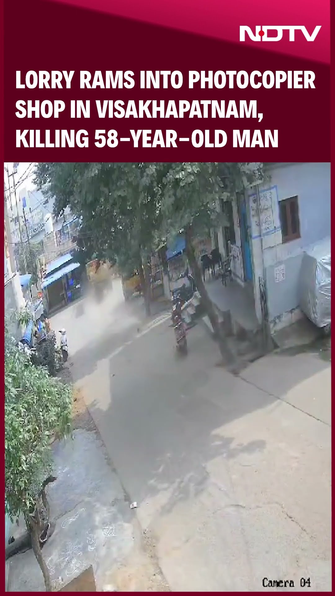 Andhra News | Lorry Rams Into Photocopier Shop In Visakhapatnam, Killing 58-Year-Old Man