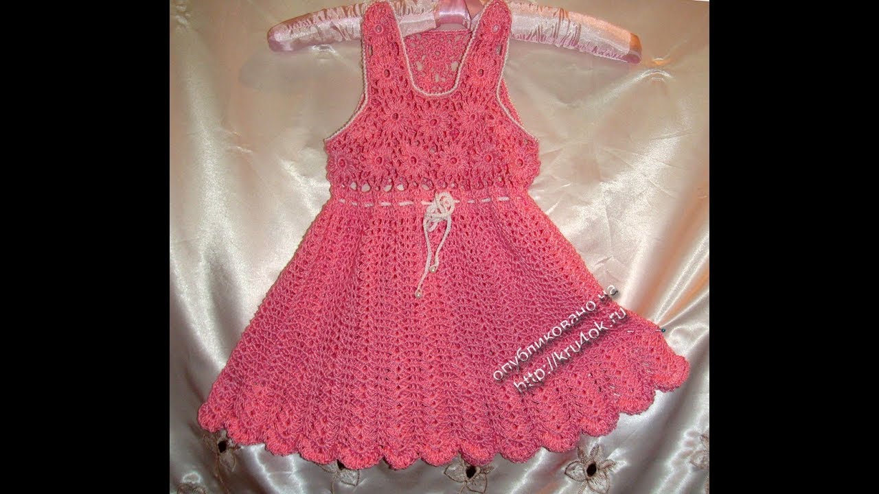 Crochet Patterns| for free |crochet baby dress| 2123 - YouTube