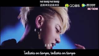 Z.Tao - Still In Time MV (Legend of the NaGa Pearl OST) |Sub Español - Chinese - Pinyin|