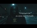 Wet Bed Gang - Perseus (Letra - Lyrics Video)