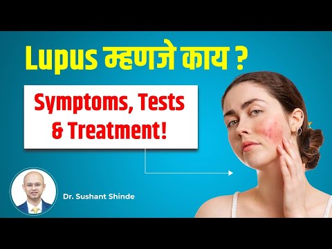 Auto Immune Disorder Meaning In Marathi