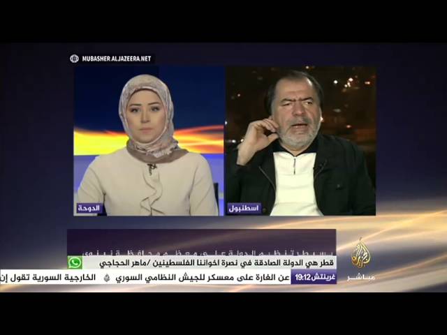 نافذة تفاعلية..تهديد رئيس الوزراء العراقي لتركيا بسحب قواتها خلال 48 ساعة