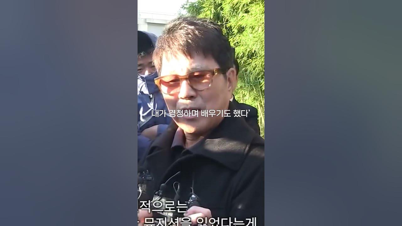 서태지, 음악대장 하현우가 존경하고 가왕 조용필도 인정했던 레전드 신해철 #shorts - YouTube