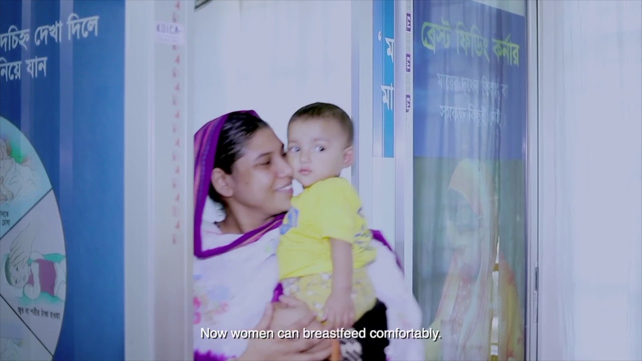 STC Documentary on Mamota Project New Version