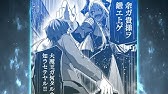 Renta 誰かこの状況を説明してください 契約から始まるウェディング Youtube Renta 誰かこの状況を説明してください 契約から始まるウェディング Youtube