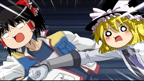 ゆっくり実況 面白い Mp3