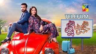 Telefilm - Thora Jhoot Thora Pyar - Neelum Muneer & Azfar Rehman - HUM TV
