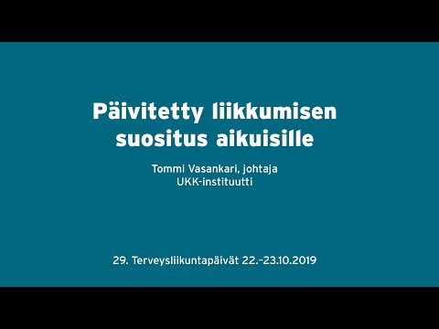 Video: Harjoitussuositukset Aikuisille