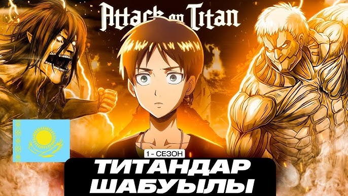 Автотұрақтағы енеммен порно