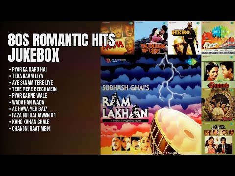 80 के दशक के सदाबहार रोमांटिक गाने | Asha Bhosle Songs | Pyar Ka Dard Hai | Tera Naam Liya