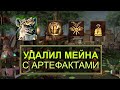 Герои 3 HoTA JC: Рейтинговая игра VooDooSh (Крепость) VS V.Rayne (Оплот). Стрим VooDooSh.