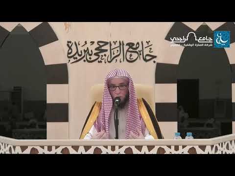 من المتون الشهيرة في علم التفسير