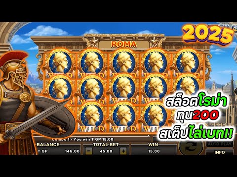 mr cashman free casino | Dak & Ari Play: It Takes Two | Let