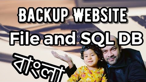 Website backup using cpanel. Optimize Website Speed SEO Bangla Tutorial