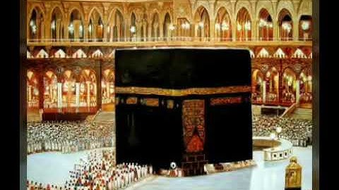 سورة المائدة من مكة 2014 بصوت مجموعة من أئمة الحرم المكي الشريف