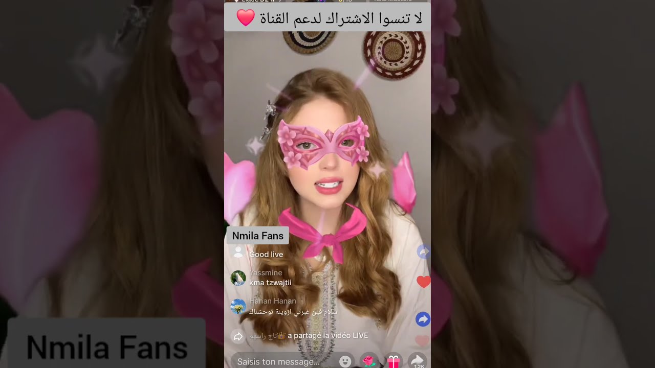 و أخيرا لايف الديفا وجدان سعيد تطل بعد غياب طويل و تعد المتتبعين أنها ستحكي سبب غيابها قريبا#اكسبلور