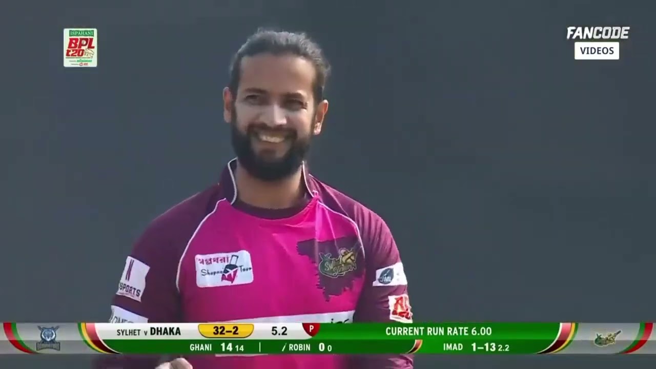 Imad Wasim 3-Wickets in BPL | Sylhet v Dhaka | Brilliant Bowling
