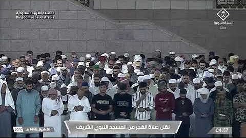 صلاة الفجر للشيخ أ.د. #محمد_برهجي الجمعة 20 شوال 1446هـ من سورة الأنعام 74-94 #المسجد_النبوي