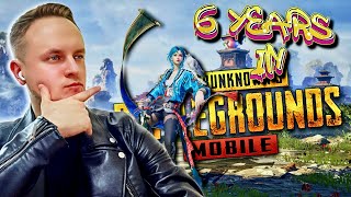 видео: 😎 МОЙ АККАУНТ ЗА $1000000 UC | ШЕСТЬ ЛЕТ ИГРАЮ В PUBG MOBILE | ОБЗОР ОЛДОВОГО АККАУНТА | 150 МИФИКОВ картинка: 😎 МОЙ АККАУНТ ЗА $1000000 UC | ШЕСТЬ ЛЕТ ИГРАЮ В PUBG MOBILE | ОБЗОР ОЛДОВОГО АККАУНТА | 150 МИФИКОВ