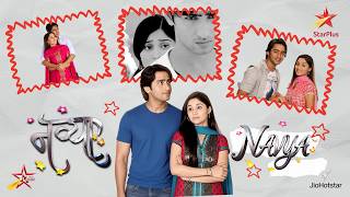 Bekaboo | Male | Navya | Shaheer Sheikh | Soumya Seth | Vishal - Shekhar | Shilpa Rao | Star Plus