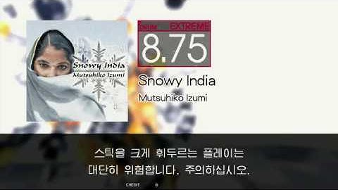 Gitadora Snowy India Extreme drum (요청)
