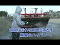 工進(KOSHIN) エンジン式 高圧 洗浄機 15MPa 車輪付タイプ JCE-1510UK 自吸 水道直結 農機具 強力 洗浄 粗皮削り ブラック