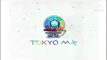 Dial ad gets interrupted add round 7