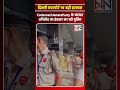 दिल्ली एयरपोर्ट पर CockroachJanataParty के फाउंडर अभिजीत दीपके का इंतजार कर रही पुलिस