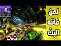 كراش سيارات أونلاين 807 رانك 436 Ps4 CTR Nitro Fueled Online Races 